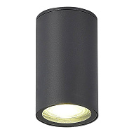 SL9010.712.01 Светильник уличный потолочный ST-Luce серый GU10 1*50W ТУБО 500_191_2950067